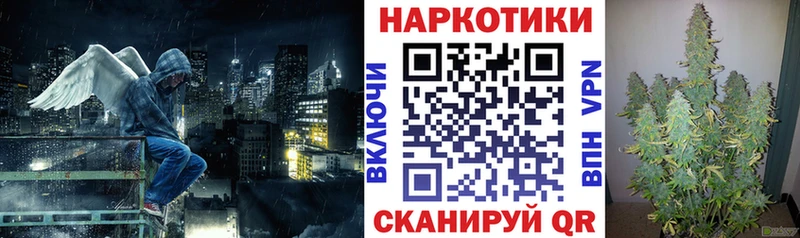 Где купить наркоту Красногорск ГАШ  АМФ  МЕФ  Альфа ПВП 