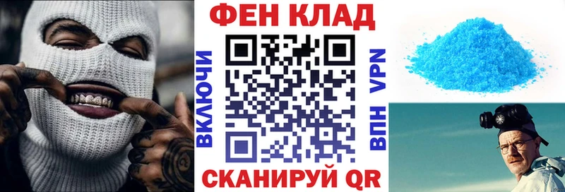АМФЕТАМИН VHQ  Красногорск 