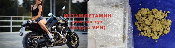 кокаин VHQ Волосово