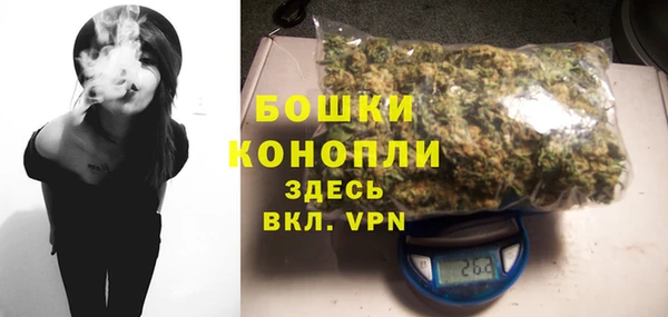 марки nbome Волоколамск