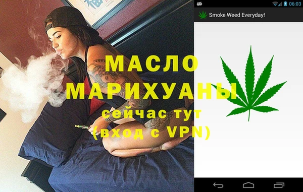 кокаин VHQ Волосово