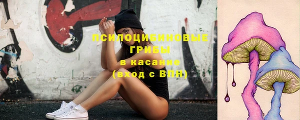 кокаин VHQ Волосово