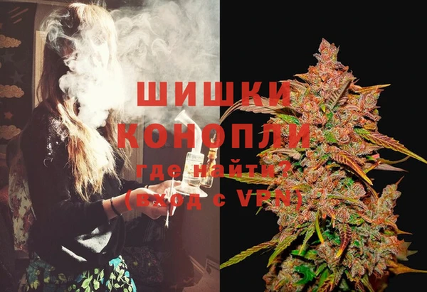 марки nbome Волоколамск