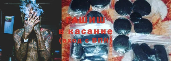 2c-b Володарск