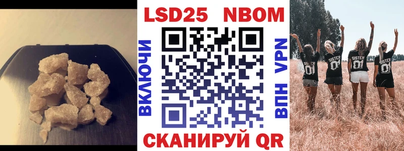 Лсд 25 экстази ecstasy  закладка  Красногорск 