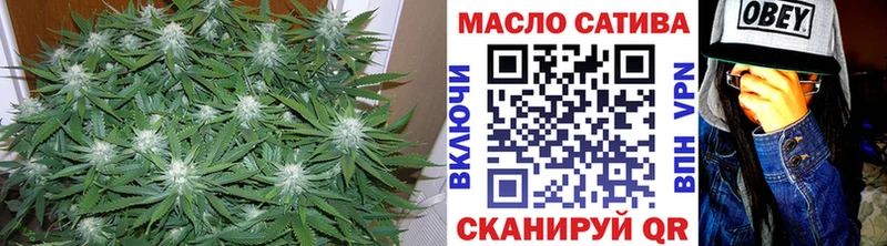 ТГК Wax  Красногорск 